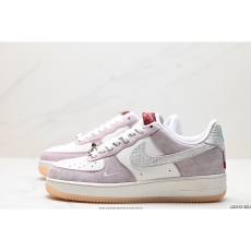 Nike Air Force 1 Shoes